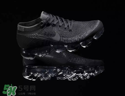 nike air vapormax triple black多少錢？耐克vapormax黑魂價(jià)格