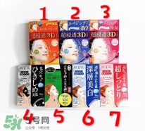 日本平價(jià)面膜推薦 日本性?xún)r(jià)比高的面膜排行榜 日本平價(jià)面膜推薦 日本性?xún)r(jià)比高的面膜排行榜