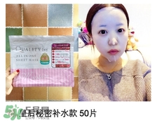 日本平價(jià)面膜推薦 日本性?xún)r(jià)比高的面膜排行榜 日本平價(jià)面膜推薦 日本性?xún)r(jià)比高的面膜排行榜