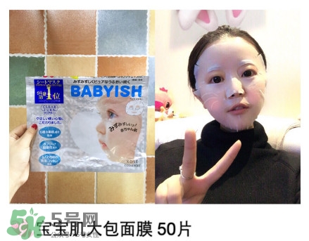 日本平價(jià)面膜推薦 日本性?xún)r(jià)比高的面膜排行榜 日本平價(jià)面膜推薦 日本性?xún)r(jià)比高的面膜排行榜