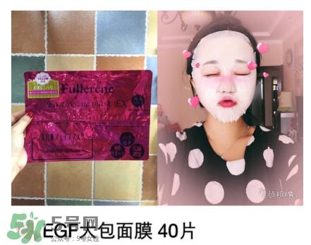 日本平價(jià)面膜推薦 日本性?xún)r(jià)比高的面膜排行榜 日本平價(jià)面膜推薦 日本性?xún)r(jià)比高的面膜排行榜