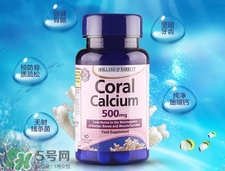 荷柏瑞十大明星產(chǎn)品_荷柏瑞暢銷保健品推薦 荷柏瑞十大明星產(chǎn)品_荷柏瑞暢銷保健品推薦