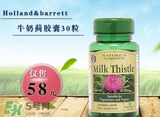 荷柏瑞十大明星產(chǎn)品_荷柏瑞暢銷保健品推薦 荷柏瑞十大明星產(chǎn)品_荷柏瑞暢銷保健品推薦