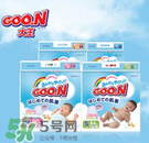 大王紙尿褲哪個系列好？大王紙尿褲有幾個系列？