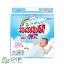 大王紙尿褲哪個系列好？大王紙尿褲有幾個系列？