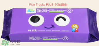 五個(gè)小卡車是什么牌子？五個(gè)小卡車是哪個(gè)國家的？