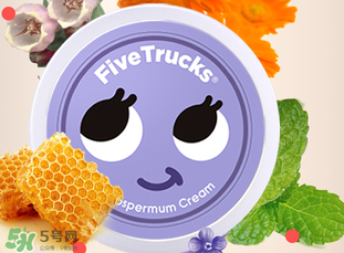 五個(gè)小卡車紫草膏怎么樣？五個(gè)小卡車紫草膏好用嗎？