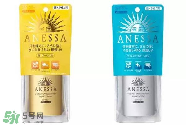 安耐曬白瓶孕婦能用嗎？安耐曬白瓶懷孕了能用嗎