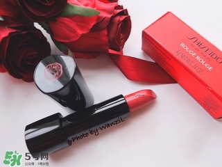 資生堂臻紅唇膏試色 資生堂臻紅唇膏價(jià)格 資生堂臻紅唇膏試色 資生堂臻紅唇膏價(jià)格