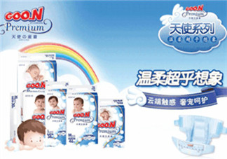 大王天使紙尿褲停產(chǎn)了嗎？大王天使系列有沒有停產(chǎn)呢？