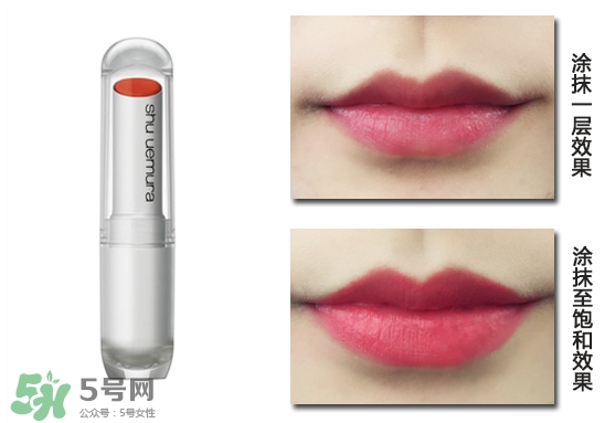 植村秀無色限柔霧唇膏怎么樣_好用嗎 植村秀無色限柔霧唇膏怎么樣_好用嗎