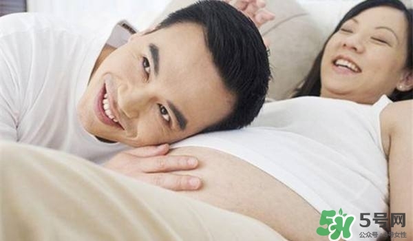 生育保險能報多少錢？生育保險報銷條件、流程