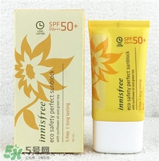 悅詩(shī)風(fēng)吟防曬霜要卸妝嗎?悅詩(shī)風(fēng)吟防曬霜防水嗎? 悅詩(shī)風(fēng)吟防曬霜要卸妝嗎?悅詩(shī)風(fēng)吟防曬霜防水嗎?