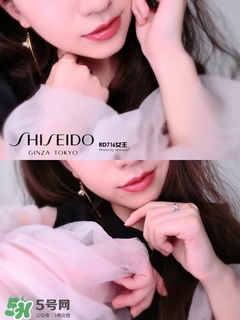 資生堂臻紅唇膏試色 資生堂臻紅唇膏價(jià)格 資生堂臻紅唇膏試色 資生堂臻紅唇膏價(jià)格