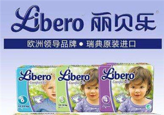 麗貝樂和班博哪個(gè)好？麗貝樂紙尿褲和班博紙尿褲的區(qū)別