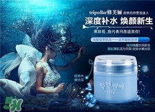 修芙儷睡眠面膜哪款好?修芙儷睡眠面膜效果 修芙儷睡眠面膜哪款好?修芙儷睡眠面膜效果