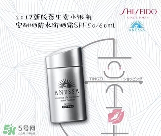 安耐曬9款防曬產(chǎn)品的評(píng)測(cè)_區(qū)別_對(duì)比