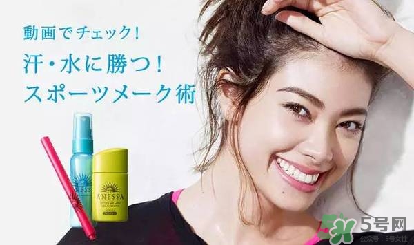 安耐曬bb霜好用嗎？安耐曬bb霜有什么效果