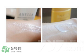 安耐曬小白瓶多少錢？安耐曬白瓶價格