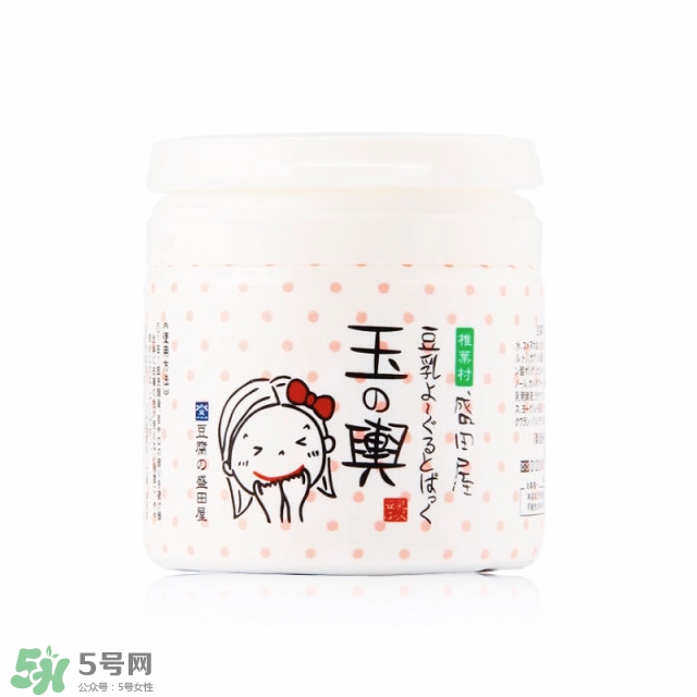 日本平價(jià)面膜推薦 日本性?xún)r(jià)比高的面膜排行榜 日本平價(jià)面膜推薦 日本性?xún)r(jià)比高的面膜排行榜