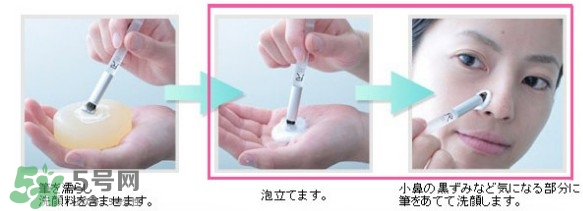 熊野巨匠小熊筆怎么用？熊野巨匠小熊去黑頭筆使用方法