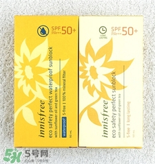 悅詩(shī)風(fēng)吟防曬霜要卸妝嗎?悅詩(shī)風(fēng)吟防曬霜防水嗎? 悅詩(shī)風(fēng)吟防曬霜要卸妝嗎?悅詩(shī)風(fēng)吟防曬霜防水嗎?