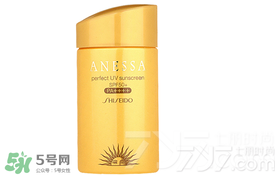 安耐曬小白瓶多少錢？安耐曬白瓶價格