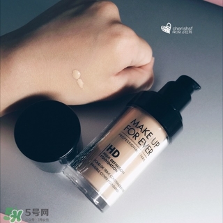 muf粉底液多少錢?muf粉底液專柜價(jià)格 muf粉底液多少錢?muf粉底液專柜價(jià)格