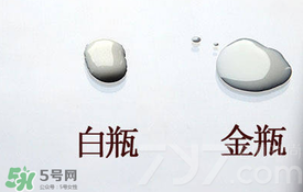 安耐曬小白瓶多少錢？安耐曬白瓶價格