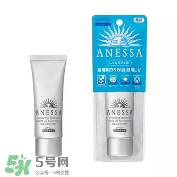 安耐曬白瓶孕婦能用嗎？安耐曬白瓶懷孕了能用嗎