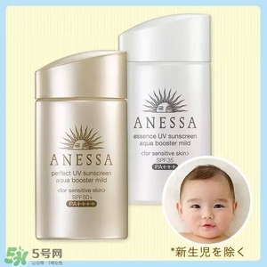 安耐曬白瓶孕婦能用嗎？安耐曬白瓶懷孕了能用嗎