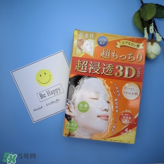 日本平價(jià)面膜推薦 日本性?xún)r(jià)比高的面膜排行榜 日本平價(jià)面膜推薦 日本性?xún)r(jià)比高的面膜排行榜