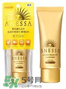 安耐曬白瓶孕婦能用嗎？安耐曬白瓶懷孕了能用嗎