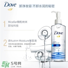 多芬卸妝水好用嗎?多芬卸妝水怎么樣? 多芬卸妝水好用嗎?多芬卸妝水怎么樣?