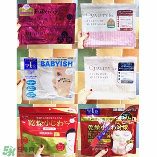 日本平價(jià)面膜推薦 日本性?xún)r(jià)比高的面膜排行榜 日本平價(jià)面膜推薦 日本性?xún)r(jià)比高的面膜排行榜