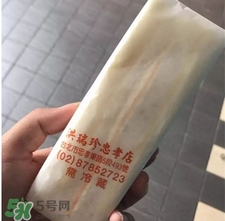 洪瑞珍三明治好吃嗎?洪瑞珍三明治多少錢? 洪瑞珍三明治好吃嗎?洪瑞珍三明治多少錢?