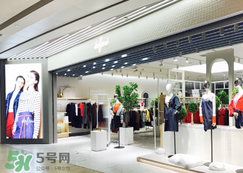 eifini伊芙麗是什么牌子_哪個國家的_什么檔次？