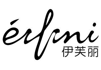 eifini伊芙麗是什么牌子_哪個國家的_什么檔次？