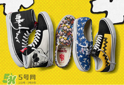 peanuts vans史努比聯(lián)名多少錢？vans史努比系列專柜價格