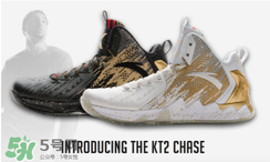 anta kt2 finals套裝什么時候發(fā)售？安踏湯普森總決賽戰(zhàn)靴發(fā)售時間