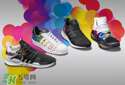 2017adidas pride系列有哪幾款？阿迪達(dá)斯彩虹配色運(yùn)動鞋好看嗎？