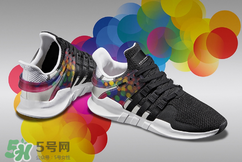 2017adidas pride系列有哪幾款？阿迪達(dá)斯彩虹配色運(yùn)動鞋好看嗎？