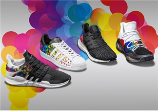 2017adidas pride系列有哪幾款？阿迪達斯彩虹配色運動鞋好看嗎？