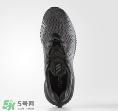 adidas alphabounce阿迪達(dá)斯阿爾法小椰子黑白配色多少錢？