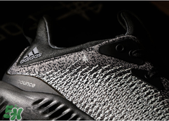 adidas alphabounce阿迪達(dá)斯阿爾法小椰子黑白配色多少錢？