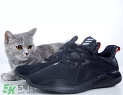 adidas alphabounce上腳怎么樣？阿迪達(dá)斯阿爾法小椰子測(cè)評(píng)