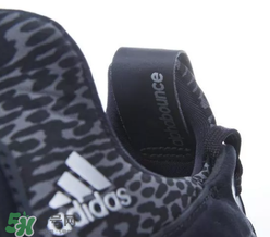 adidas alphabounce上腳怎么樣？阿迪達(dá)斯阿爾法小椰子測(cè)評(píng)