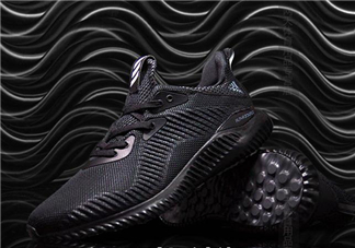 adidas alphabounce上腳怎么樣？阿迪達(dá)斯阿爾法小椰子測(cè)評(píng)