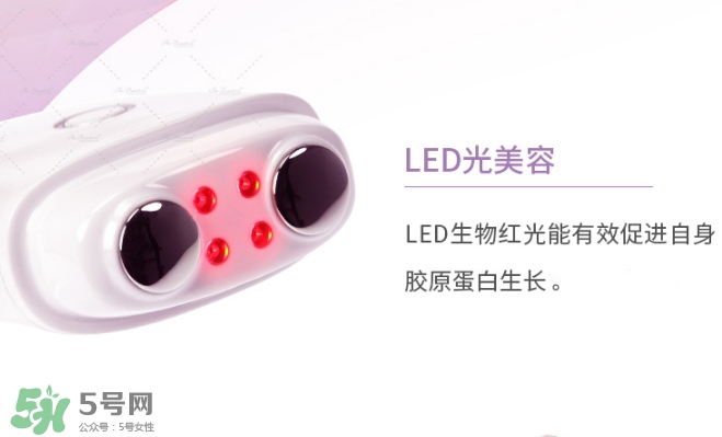 facepump美容儀可以每天用嗎？facepump副作用大嗎？