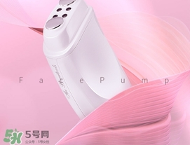 facepump是日本的么？facepump美容儀真假辨別
